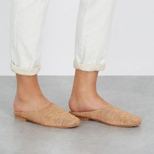 St. Agni Flats Mae sand knitted leather mules Tan